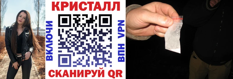 Амфетамин Розовый  сайты даркнета как зайти  Славгород 