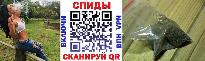 цена наркотик  Славгород  Бутират BDO 