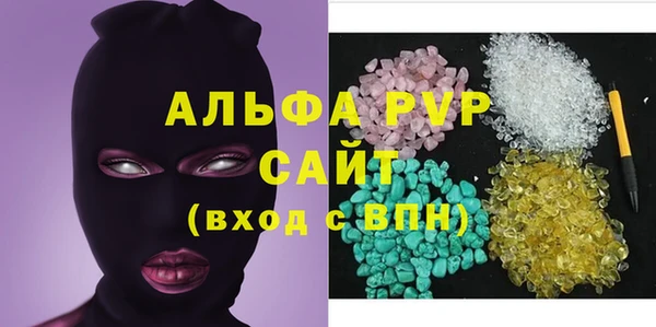 мяу мяу мука Мегион