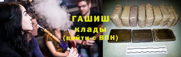 мяу мяу мука Мегион