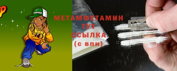 кокс Медногорск