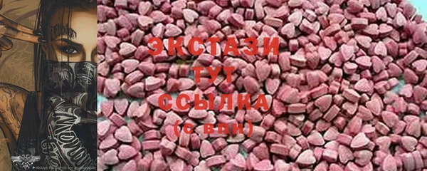 кокс Медногорск