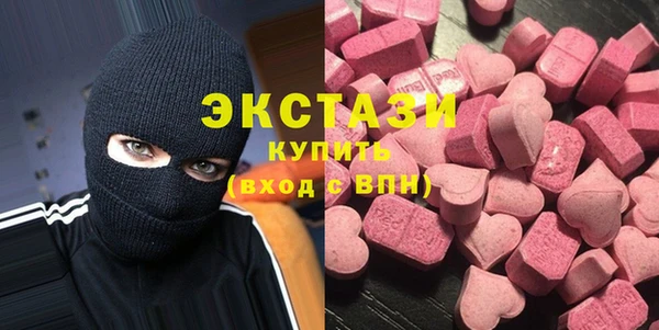 мяу мяу мука Мегион